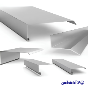 فلشینگ دیواری آداک آهن
